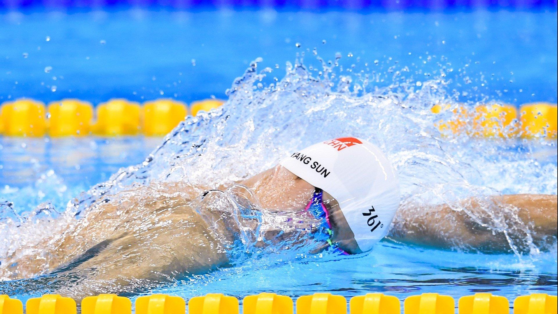 体育产业迎来新机遇，政策支持与市场潜力双轮驱动